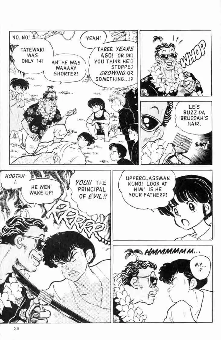 Ranma 1/2 Chapter 116 10